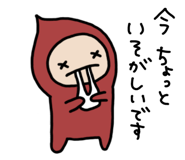 843804725