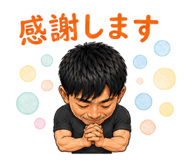 843804830
