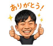 843804832