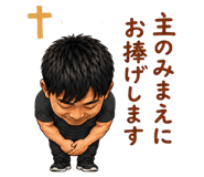 843804833