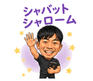 843804835