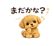 843804862