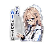 843805202