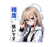 843805207