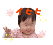 843805384