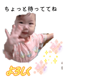843805401