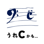 843805510