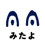 843805527