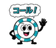 843805914