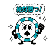 843805918