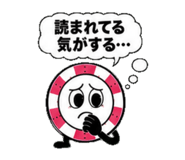 843805919