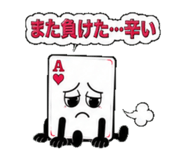 843805923