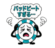 843805924