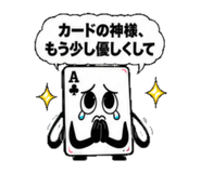 843805925