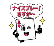843805929