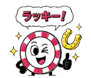 843805932
