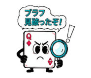 843805936