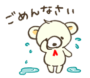 843805999