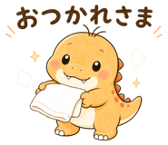 843806217