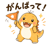 843806219