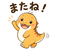 843806225