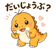843806238