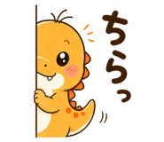 843806245