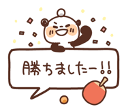 843806495