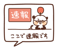 843806503