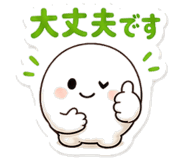 843806697