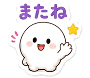 843806711