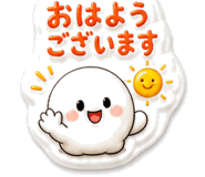 843806713