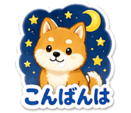 843806739