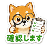 843806751