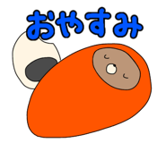 843806762