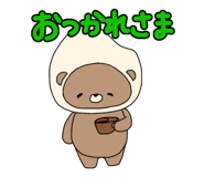 843806763