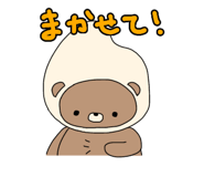 843806767