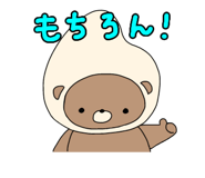 843806770