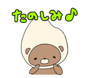843806775