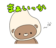 843806780