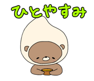 843806782
