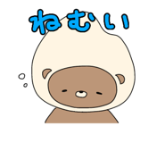 843806783