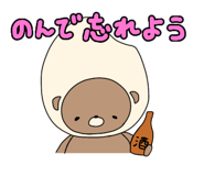 843806794