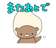 843806797