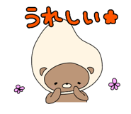 843806798