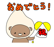 843806800
