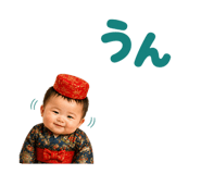 843806802