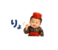 843806803