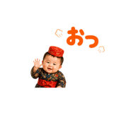 843806805