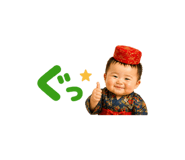 843806808